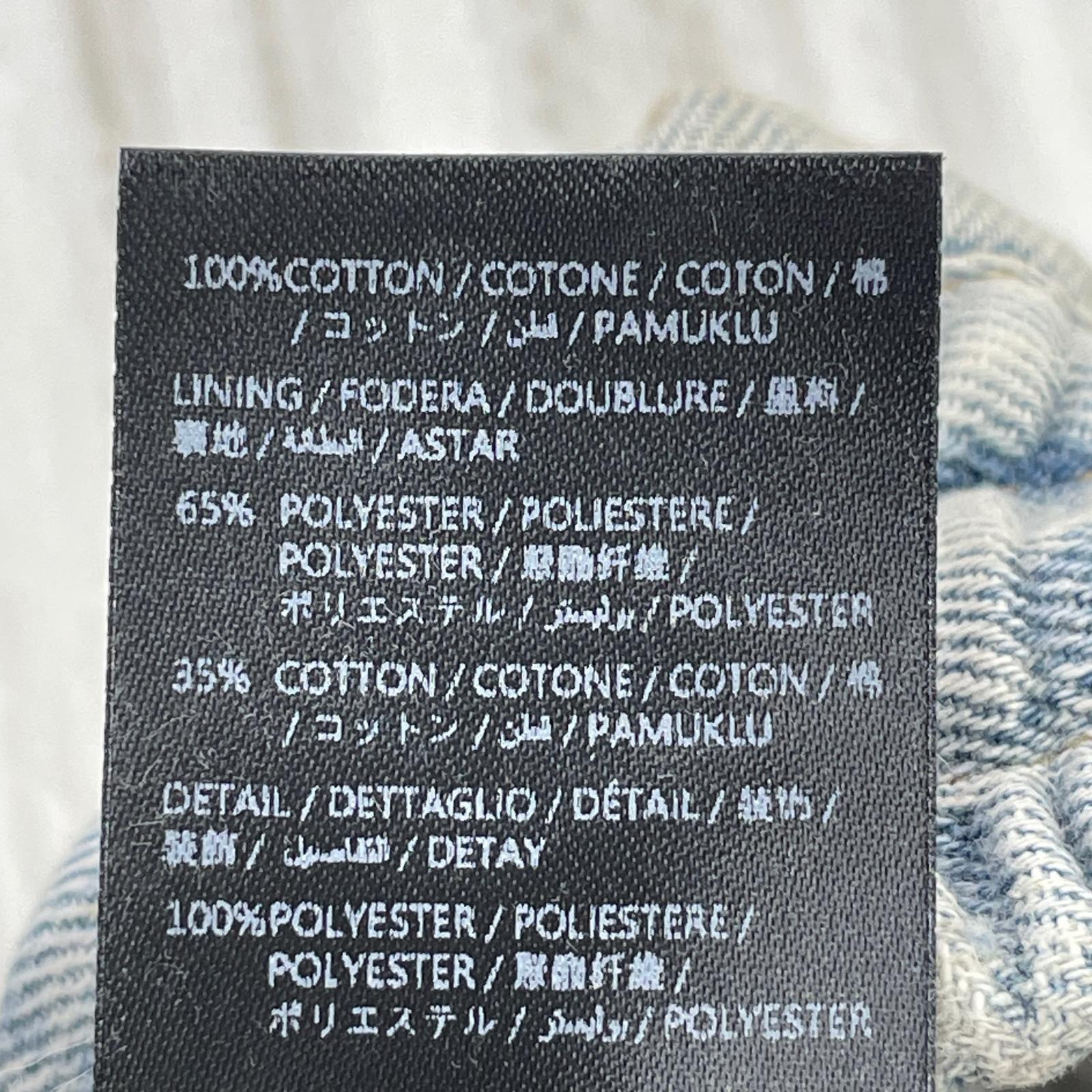 デニムパンツ AMIRI 26SS RELAXES BAGGY JEAN イージーバギーデニム S サックス S