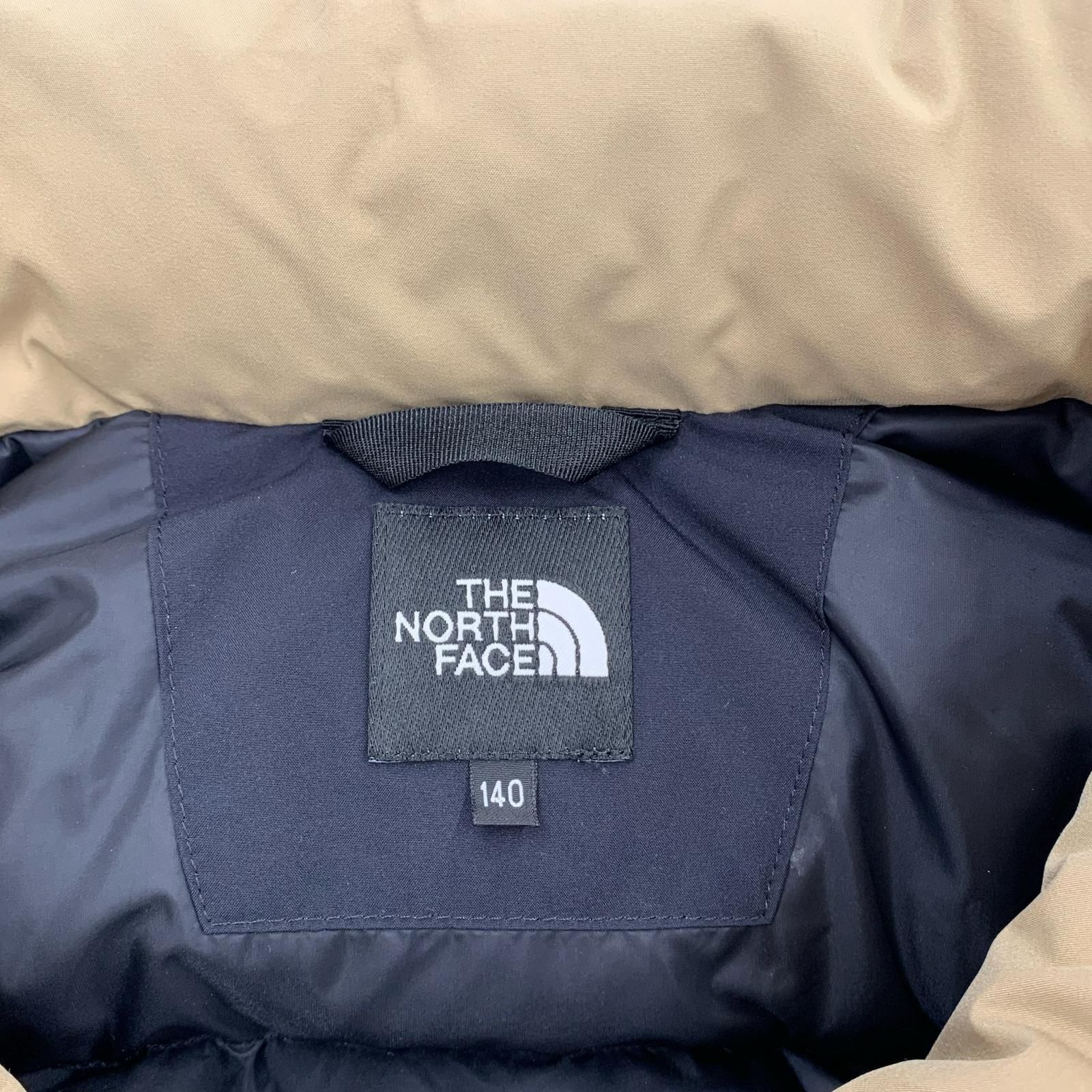 その他トップス Endurance Baltro Jacket 140 ベージュ
