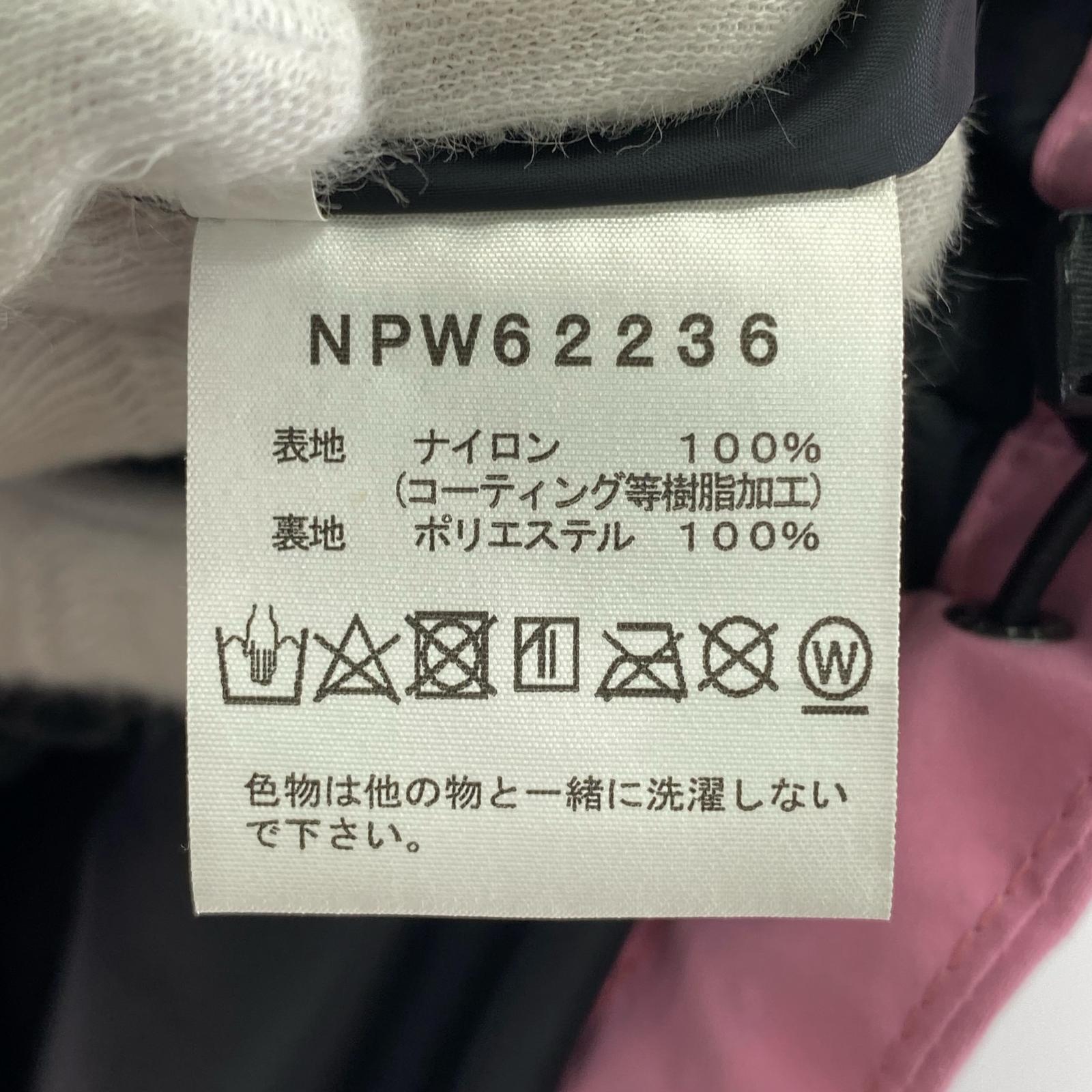 ジャケット ピンク NPW62236 L