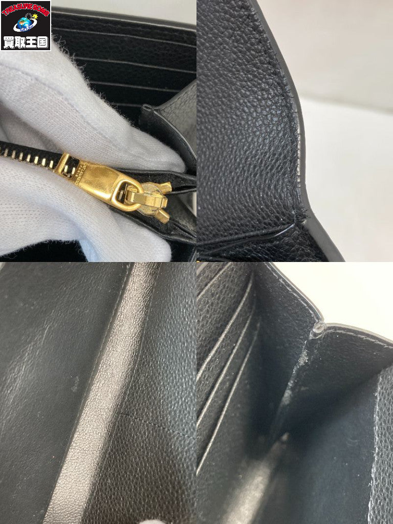 SAINTLAURENT YSL 長財布 黒