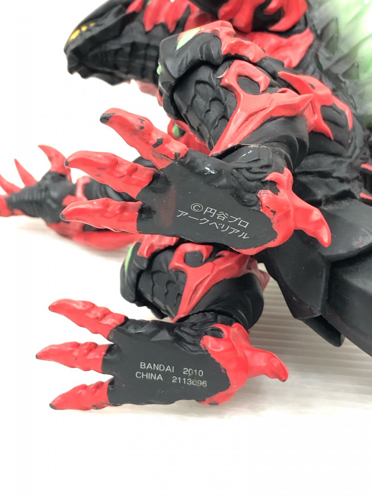 ウルトラ怪獣 アークベリアル フィギュア/グッズ