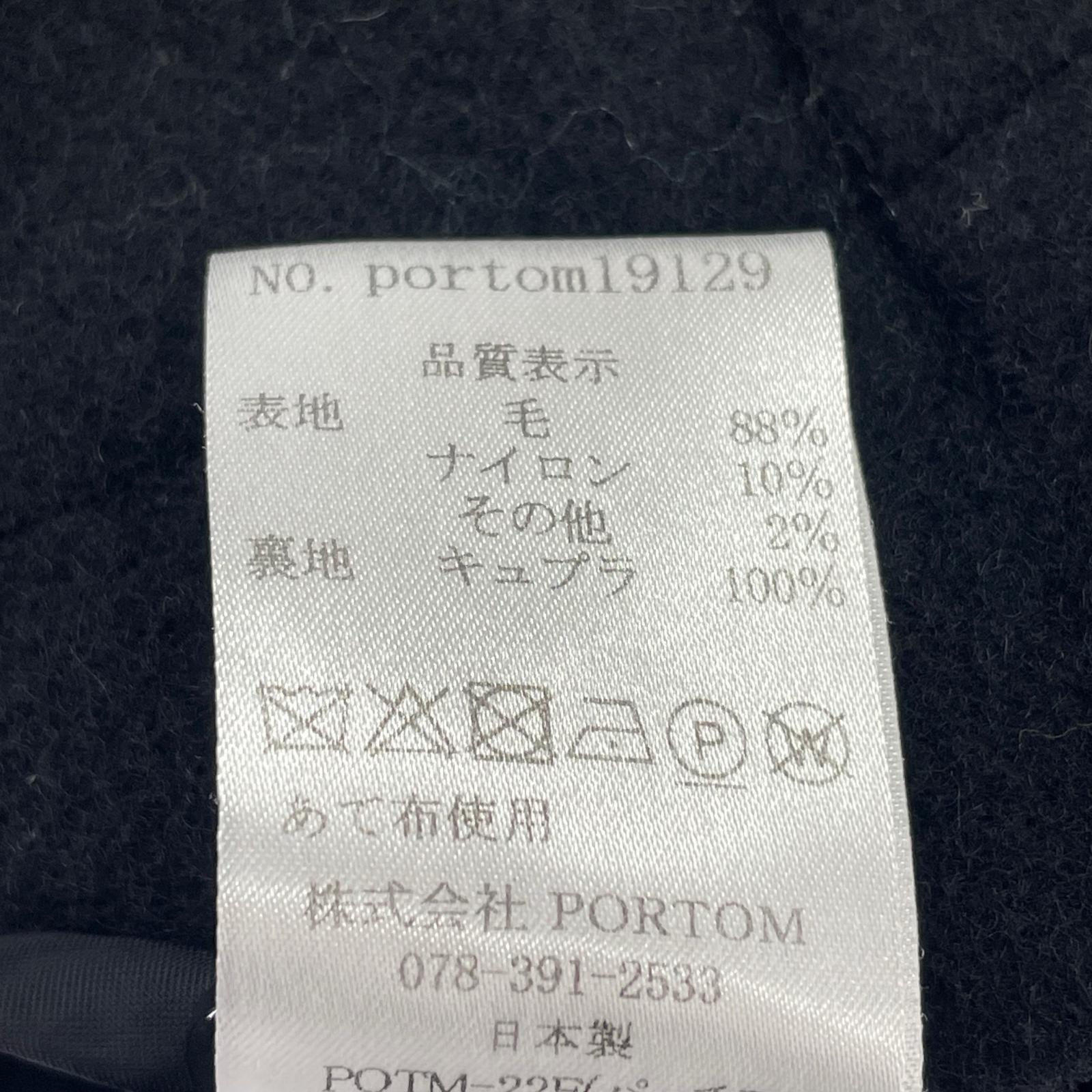 ジャケット 休日と詩 コート ブラック