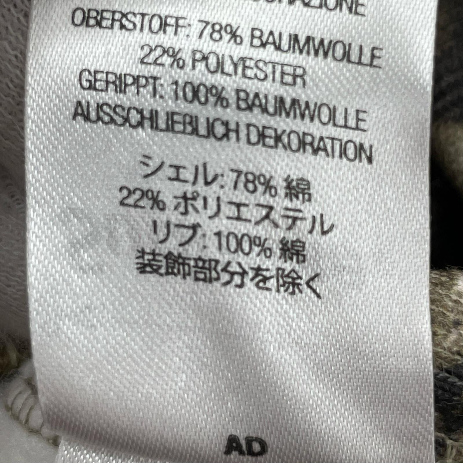 パーカー Supreme 25AW Box Logo Hooded Sweatshirt Realtree XXL リアルツリー ブラウン