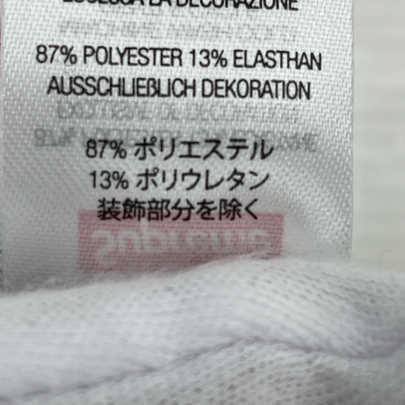 その他ボトムス Supreme×Marmot 25AW Base Layer Pant Skull Pile XL