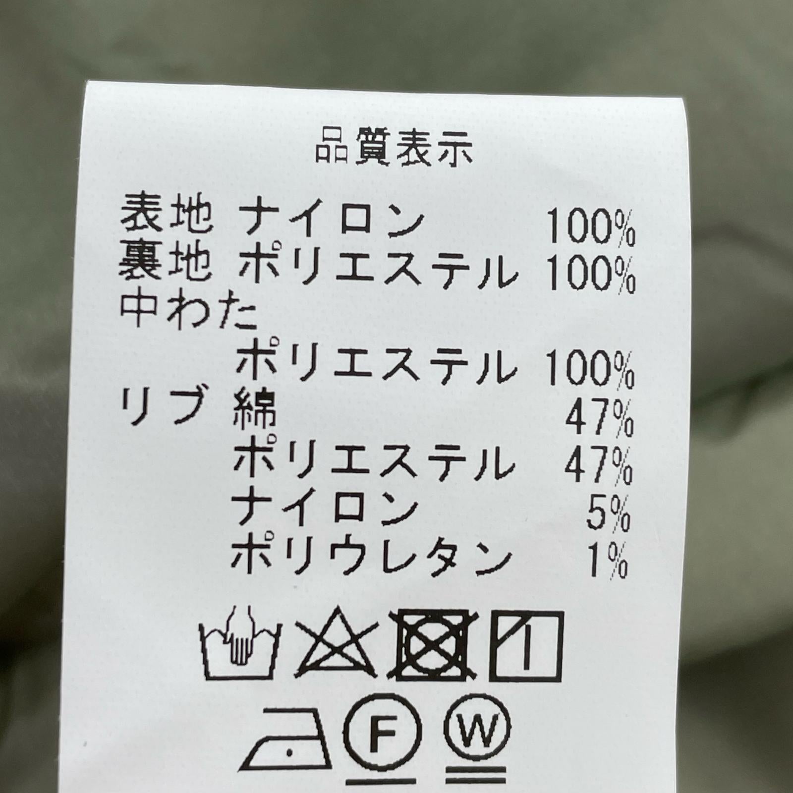 ダウンベスト 23AW Warm Puff Vest カーキ (XL)