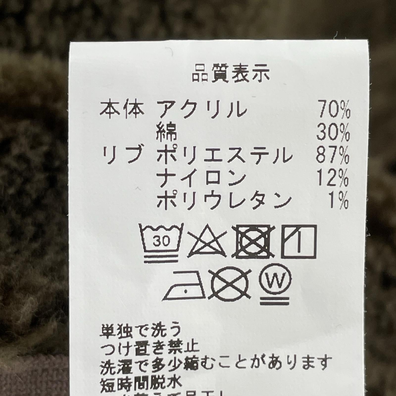ジャケット FURRY フリースジャケット カーキ M カーキ