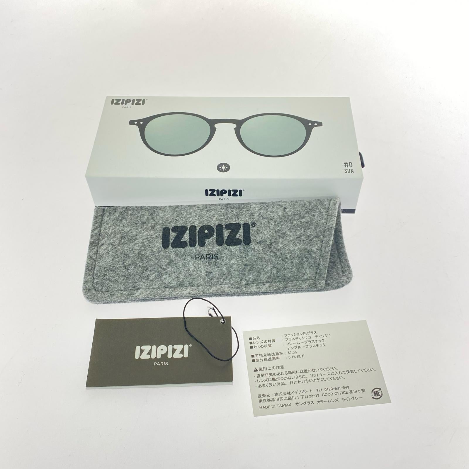 その他アクセサリー IZIPIZI サングラス ケース付き ブラック