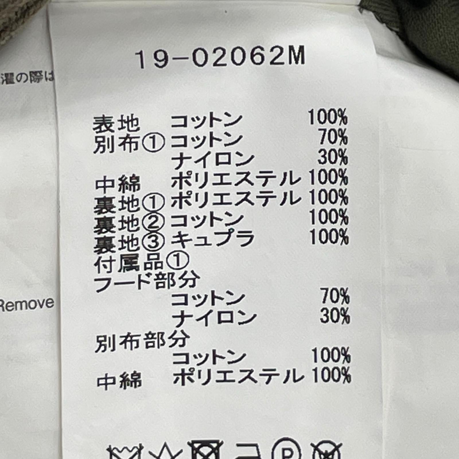 その他アウター 19FW デニムドッキングモッズコート 1