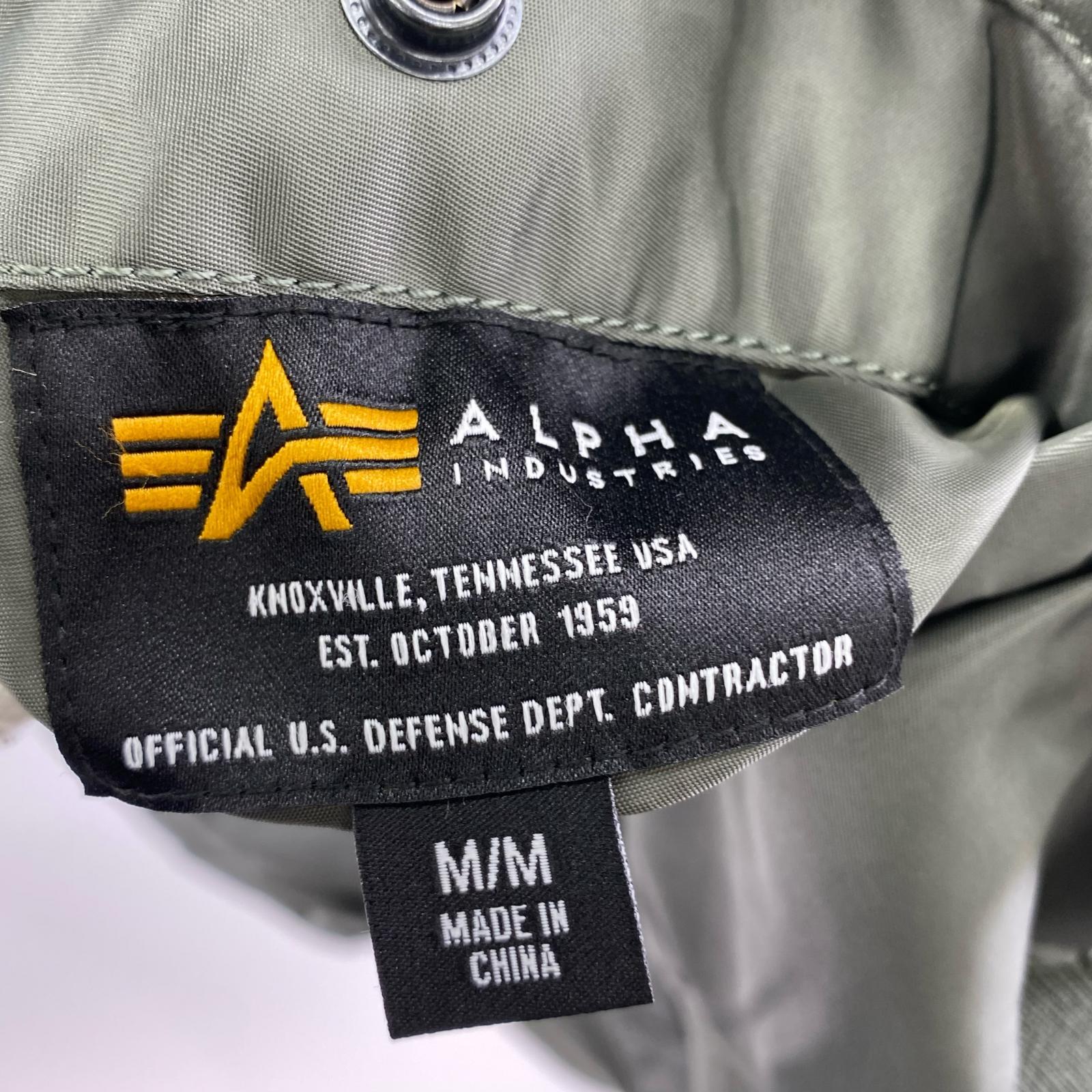 ダウンベスト HERITAGE COLLECTION MA-1 ベスト(M) M カーキ