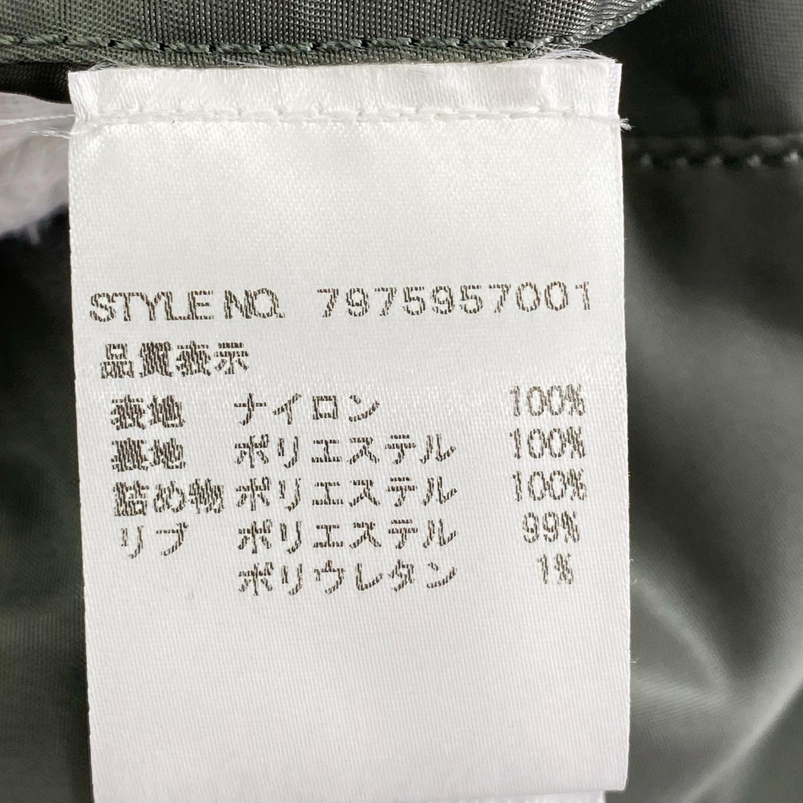 ダウンベスト HERITAGE COLLECTION MA-1 ベスト(M) M カーキ