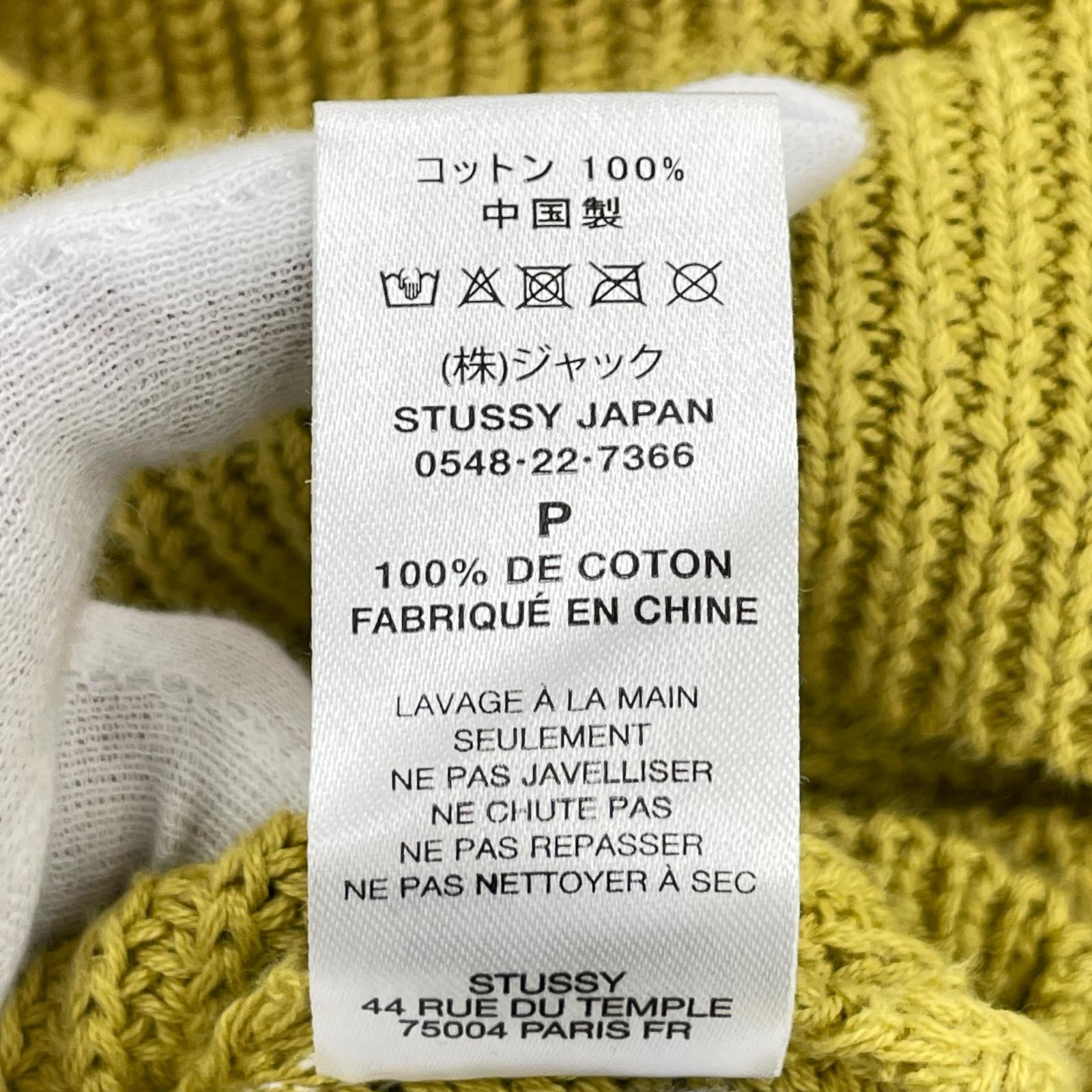 ニット ニットフーディー 黄 S S イエロー