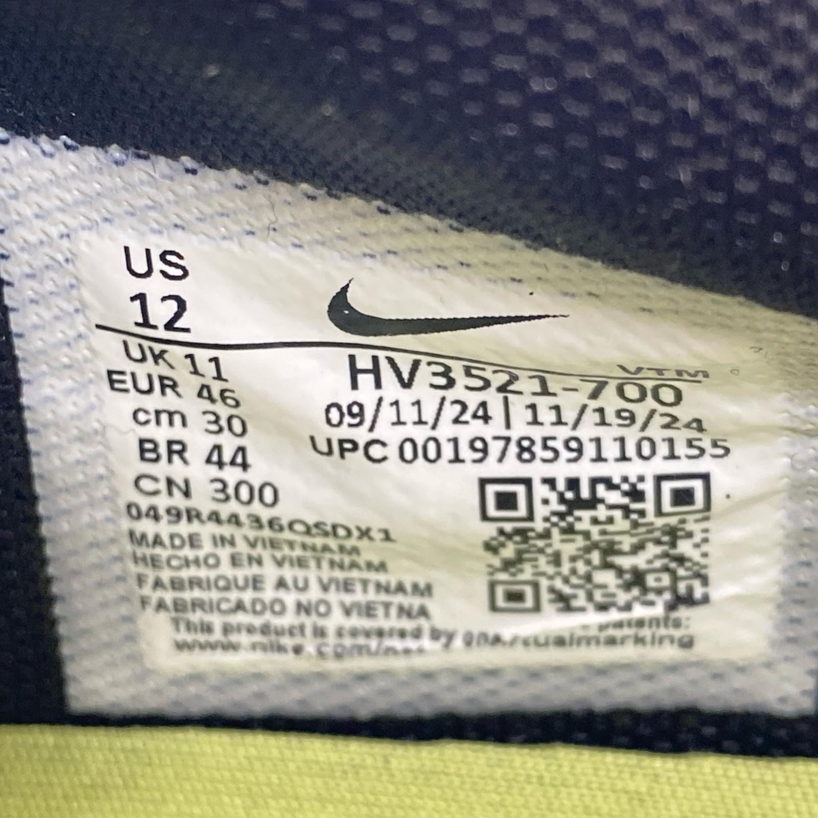スニーカー Air Max DN Light Lemon Twist (30.0) HV3521-700 30cm (US12 UK11 1/2 EU50)
