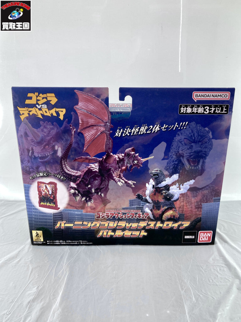 ダンボール潜入ティッシュケース METAL GEAR SOLID フィギュア/グッズ