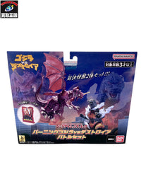 ダンボール潜入ティッシュケース METAL GEAR SOLID フィギュア/グッズ