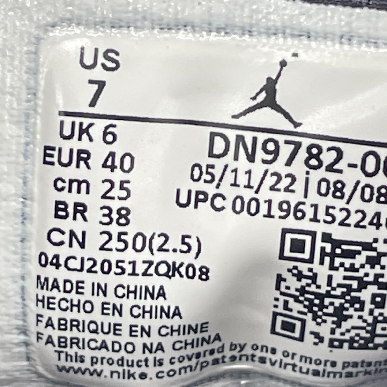 スニーカー DN9782 AIR JORDAN 7 RETRO (25.0) 25cm (US7 UK6 1/2 EU40)