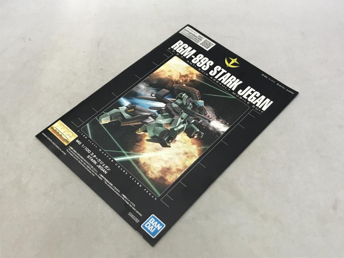 艦これ 呉 艦これ展 アクリルスタンド 榛名 フィギュア/グッズ