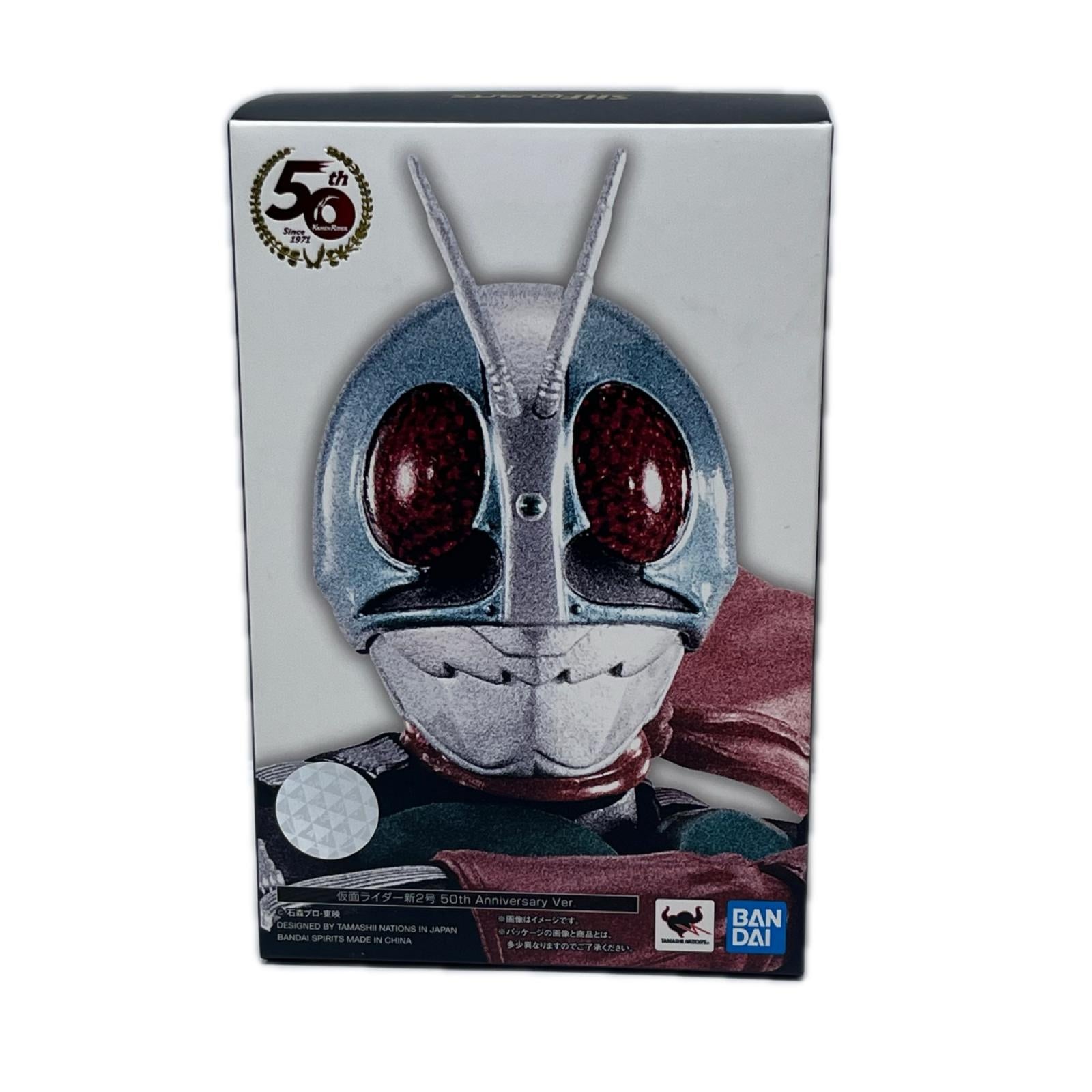 SHF 真骨彫 仮面ライダー新2号 50th Anniversary Ver. 仮面ライダー BANDAI SPIRITS(バンダイスピリッツ) フィギュア/グッズ