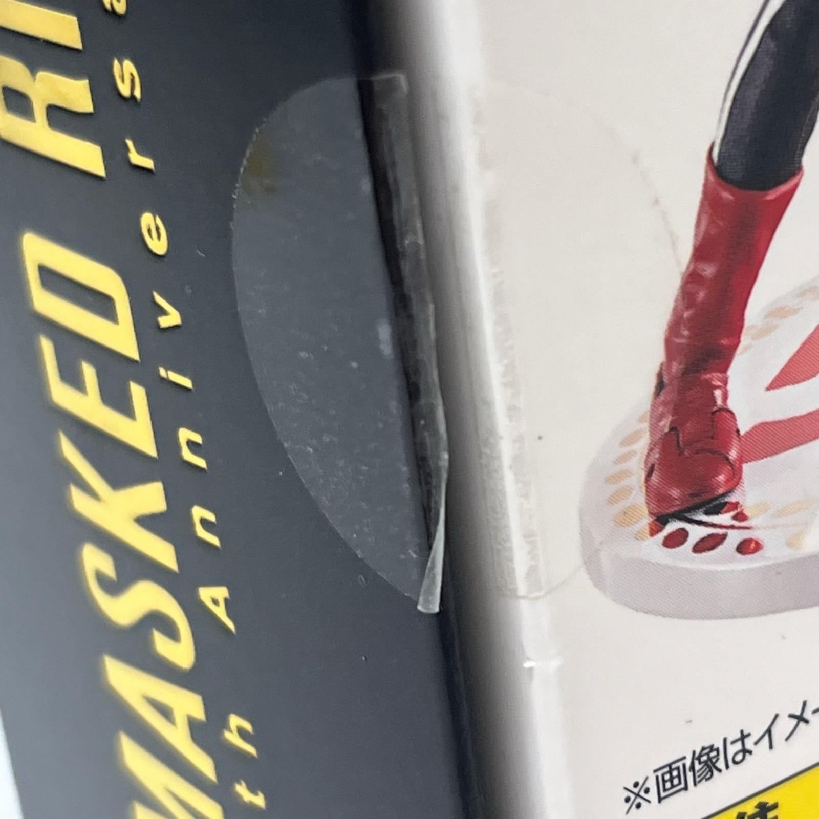 SHF 真骨彫 仮面ライダー新2号 50th Anniversary Ver. 仮面ライダー BANDAI SPIRITS(バンダイスピリッツ) フィギュア/グッズ