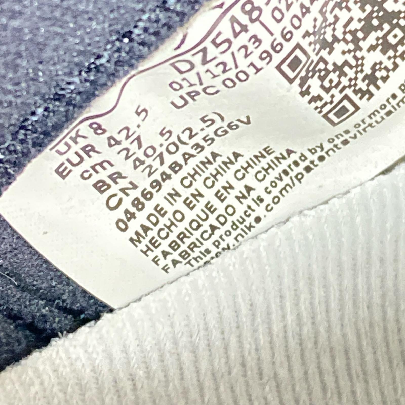 スニーカー Air Jordan 1 Retro High OG Smoke Grey 27cm (US9 UK8 1/2 EU44)