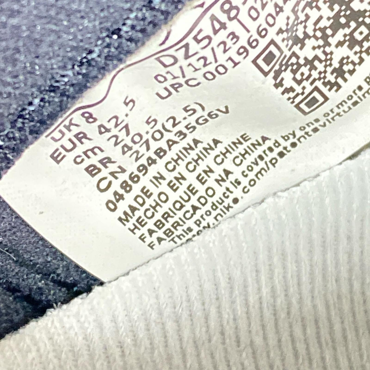 スニーカー Air Jordan 1 Retro High OG Smoke Grey 27cm (US9 UK8 1/2 EU44)