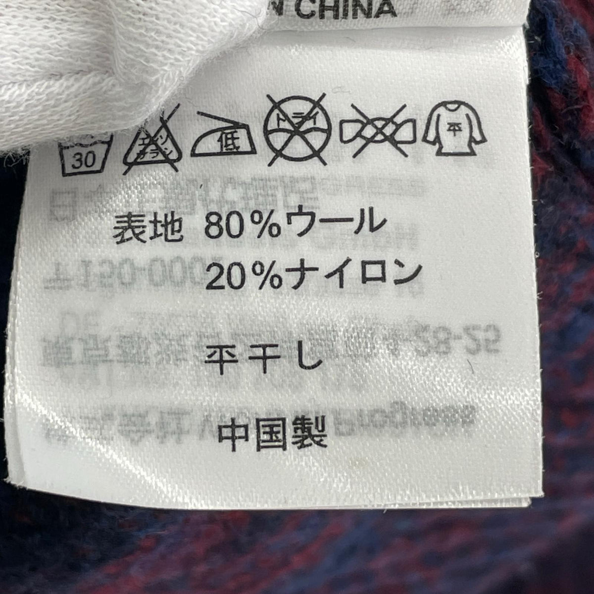 ニット Carhartt ニット・セーター M