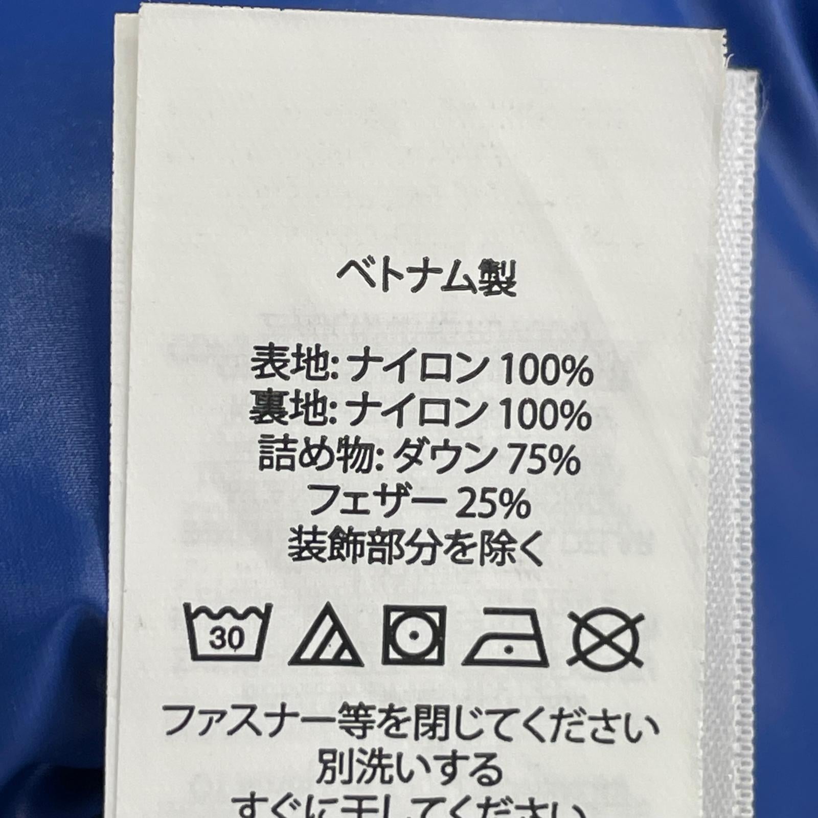 ダウンジャケット POLO RALPH LAUREN ダウンジャケット M ブルー
