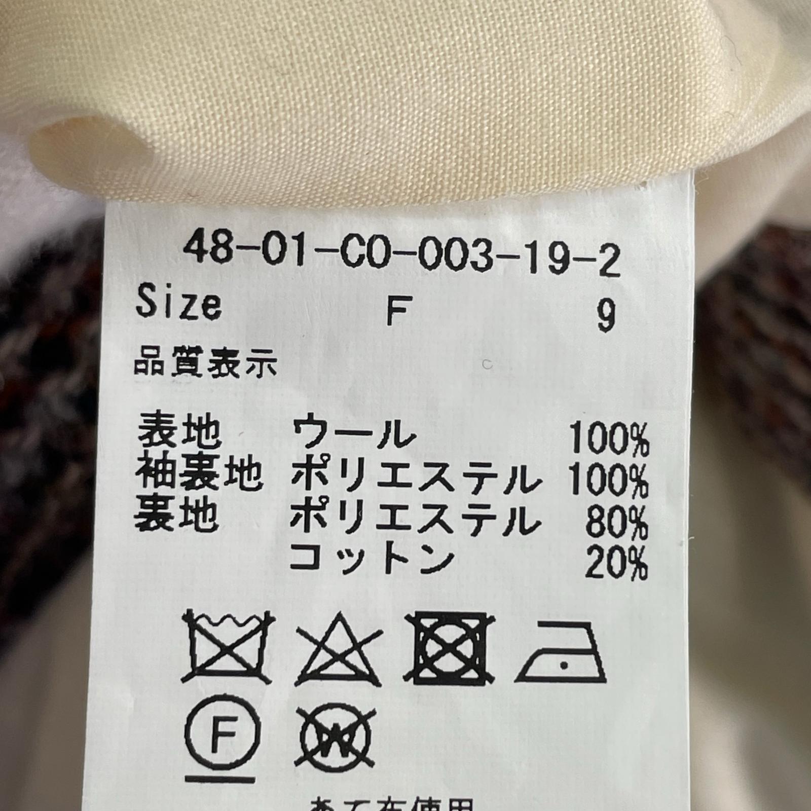 その他アウター HARRIS TWEED ケープコート