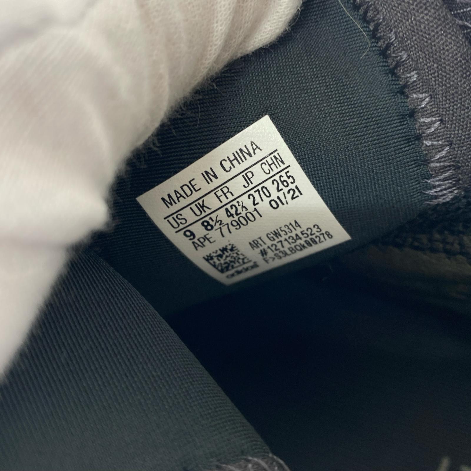 シューズ YEEZY QUANTUM (27.0) 27cm (US9 UK8 1/2 EU44) ブラック