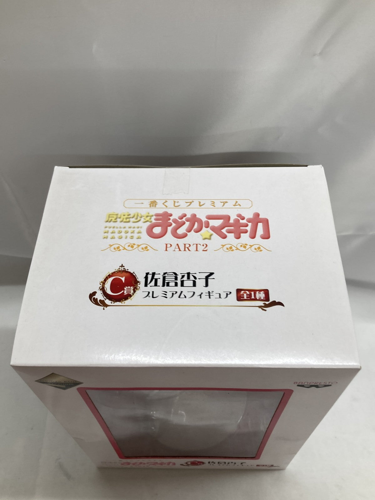 まどマギ C賞 佐倉杏子 フィギュア フィギュア/グッズ