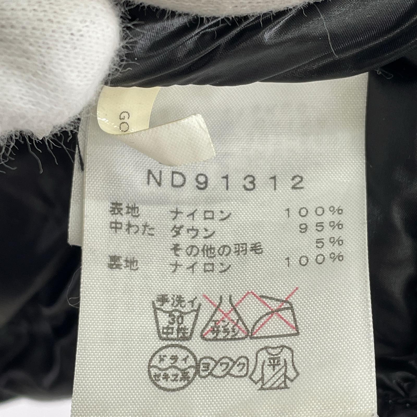 ブルゾン THENORTHFACE ND91312 迷彩 ほつれ 一部傷アリ M