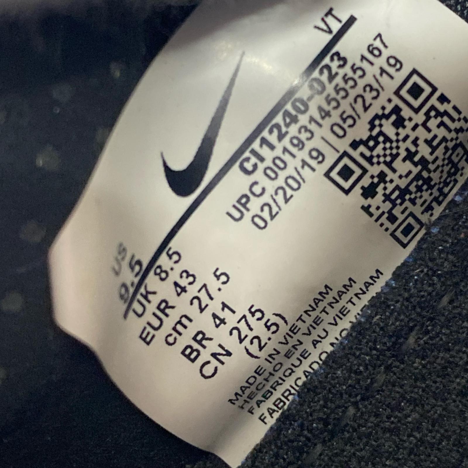 スニーカー Air Vapormax 2019 SE Black 27.5cm