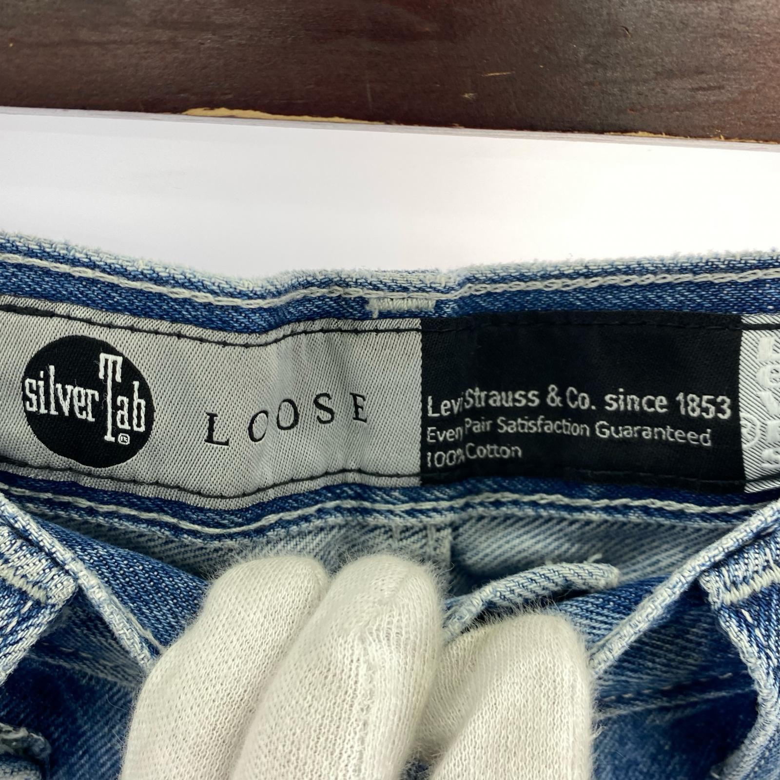 デニムパンツ Silver Tab LOOSE FIT PC90-A3421-0001