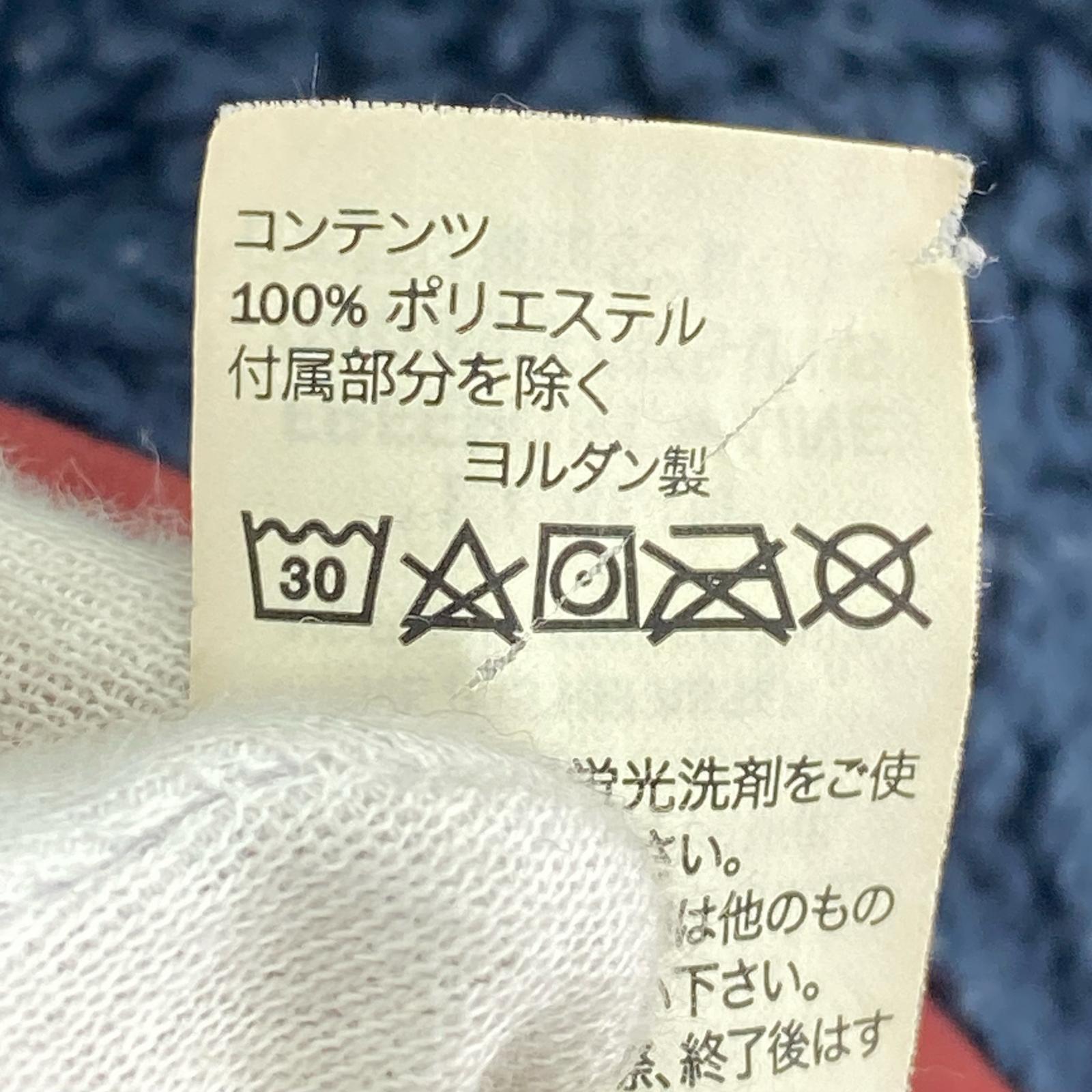 ジャケット マウンテンパイル フリースベスト 紺 M M ネイビー
