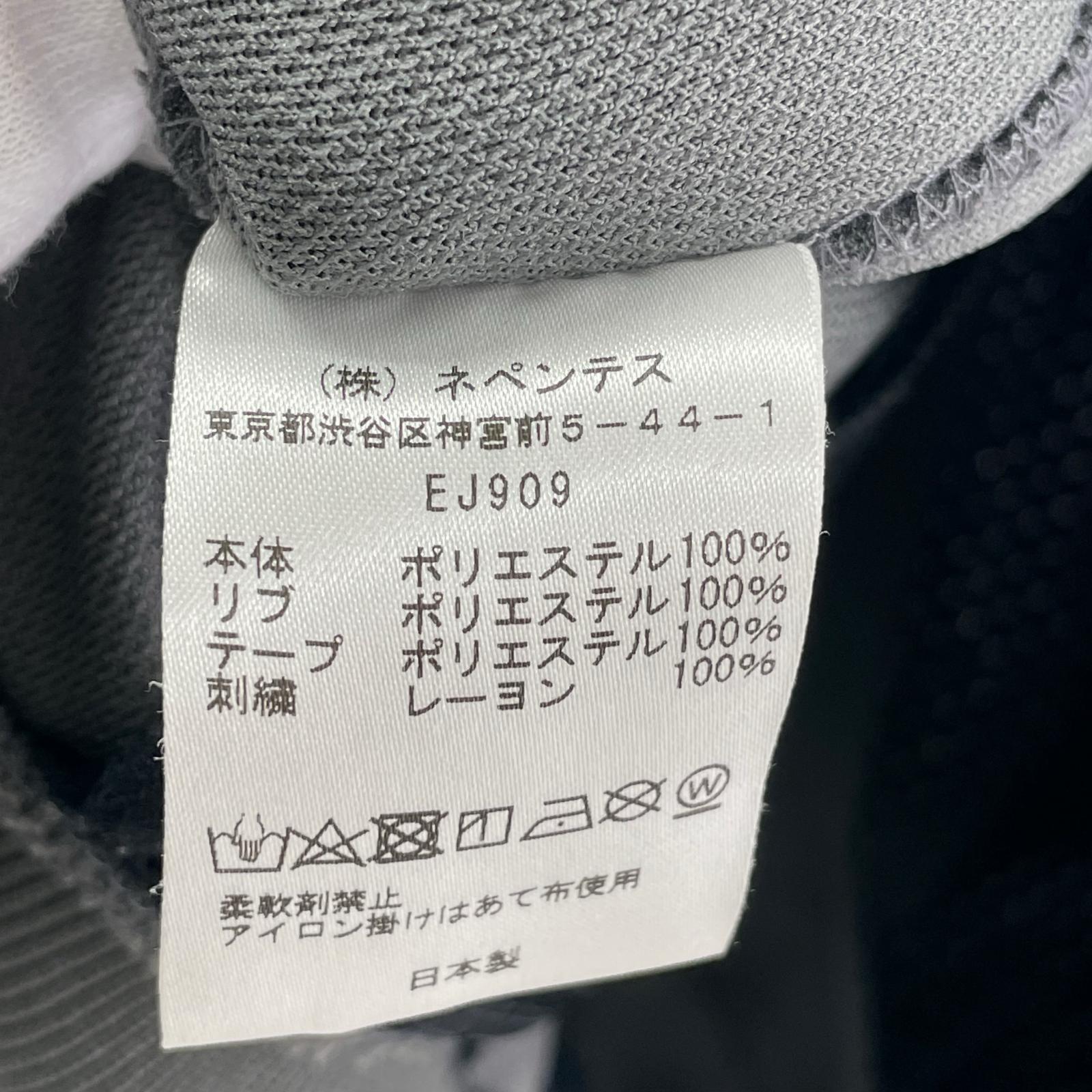 ジャケット Charcoal別注 ダブルジップ トラックジャケット グレー S グレー