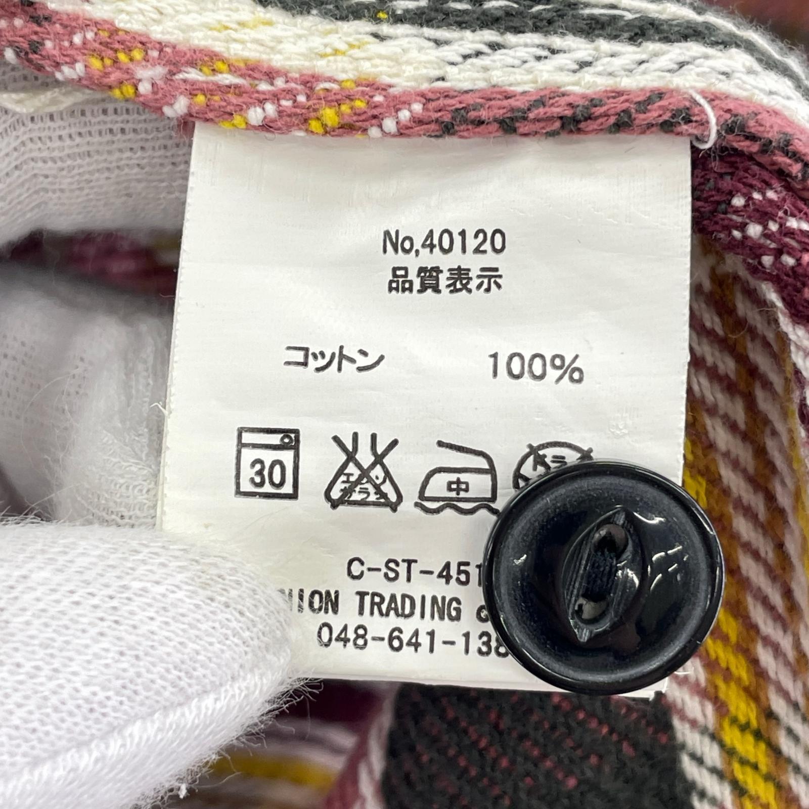 長袖シャツ HOUSTON ヘビーネルシャツ 40120 (M) M