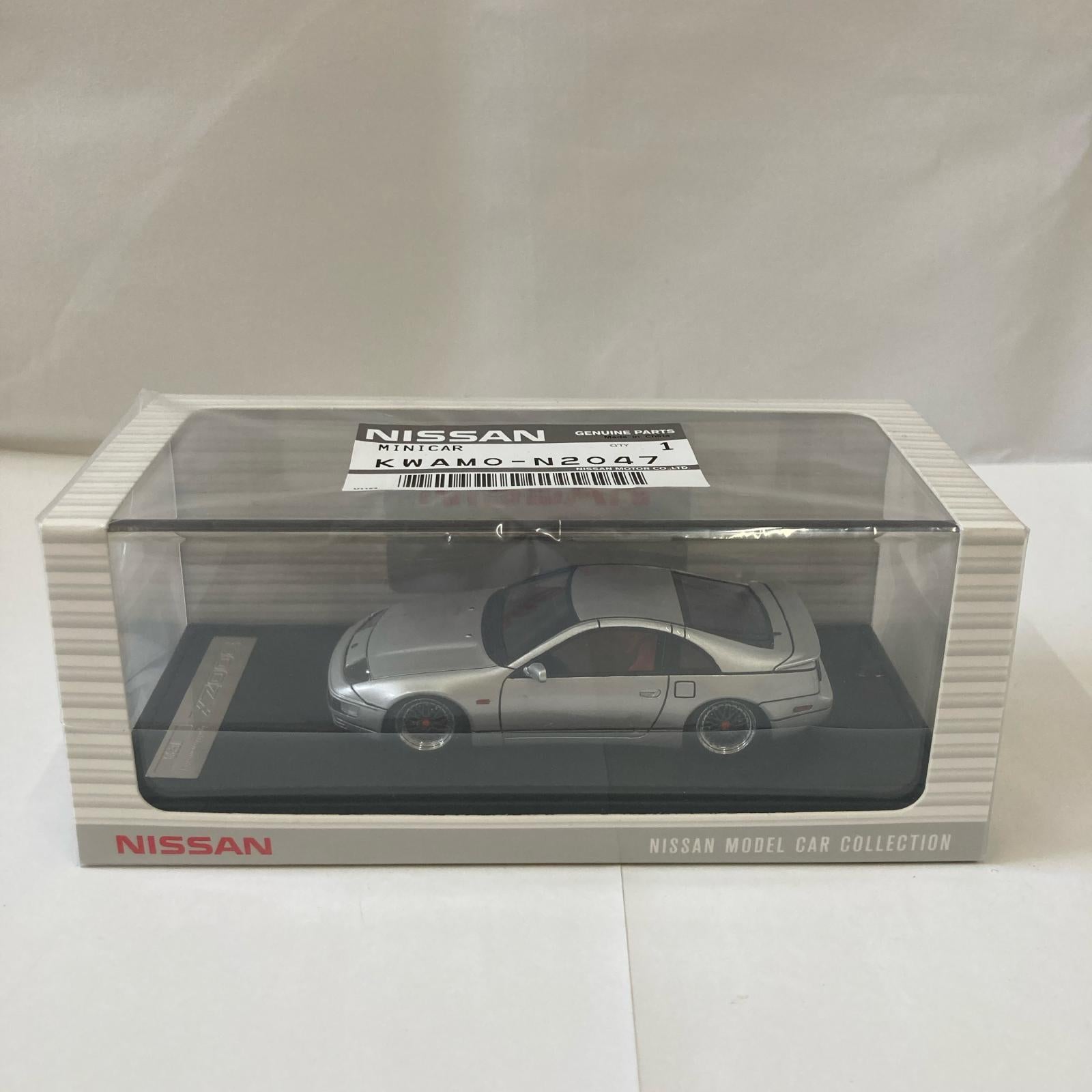 IG 日産フェアレディZ Z32 シルバー スケールカー
