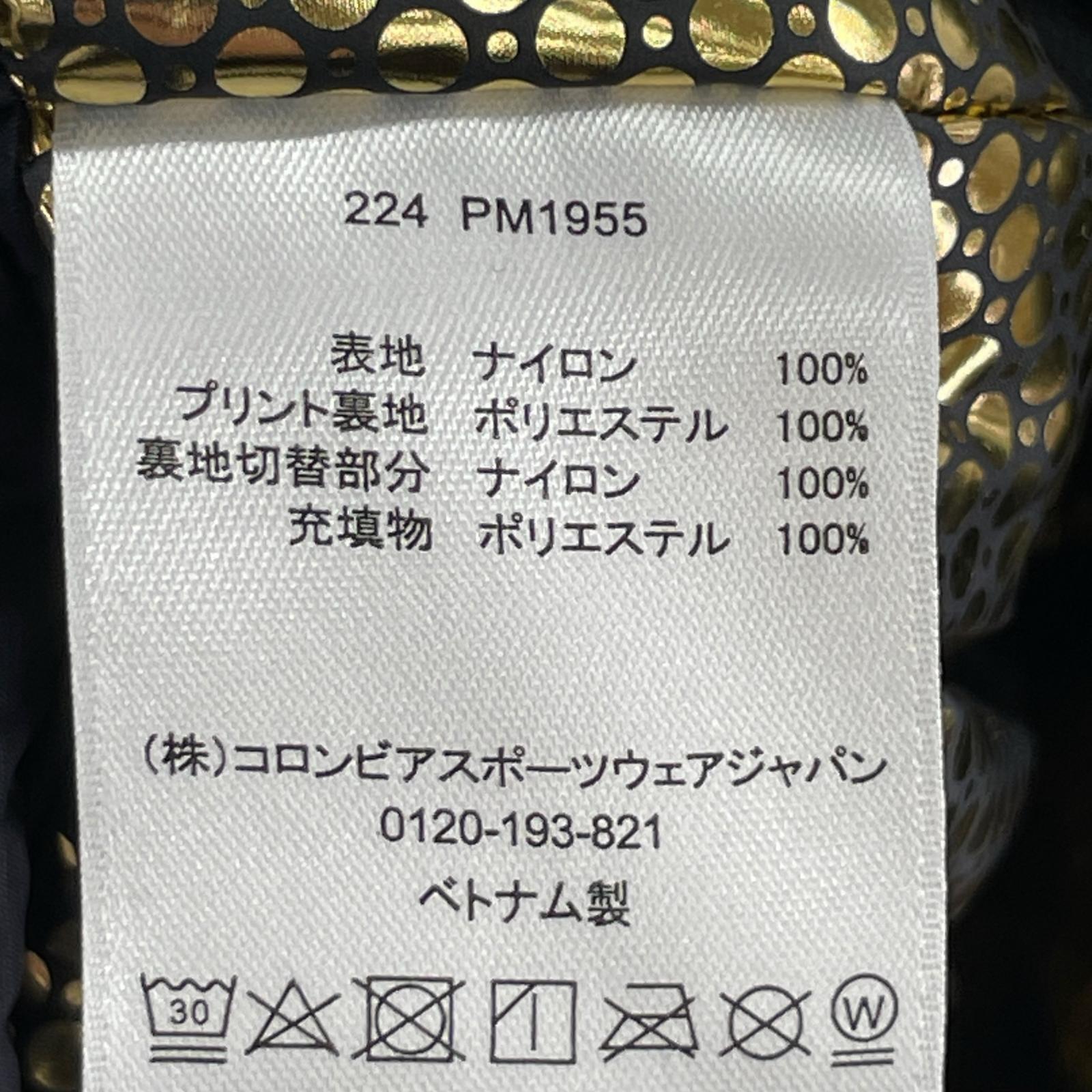 ダウンジャケット ホープパインズフォレスト OMNI HEAT M ブラック