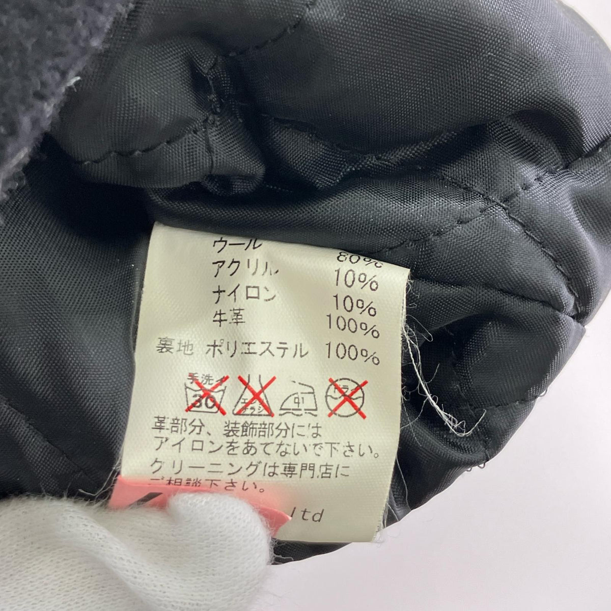 ジャケット スタジャン 黒