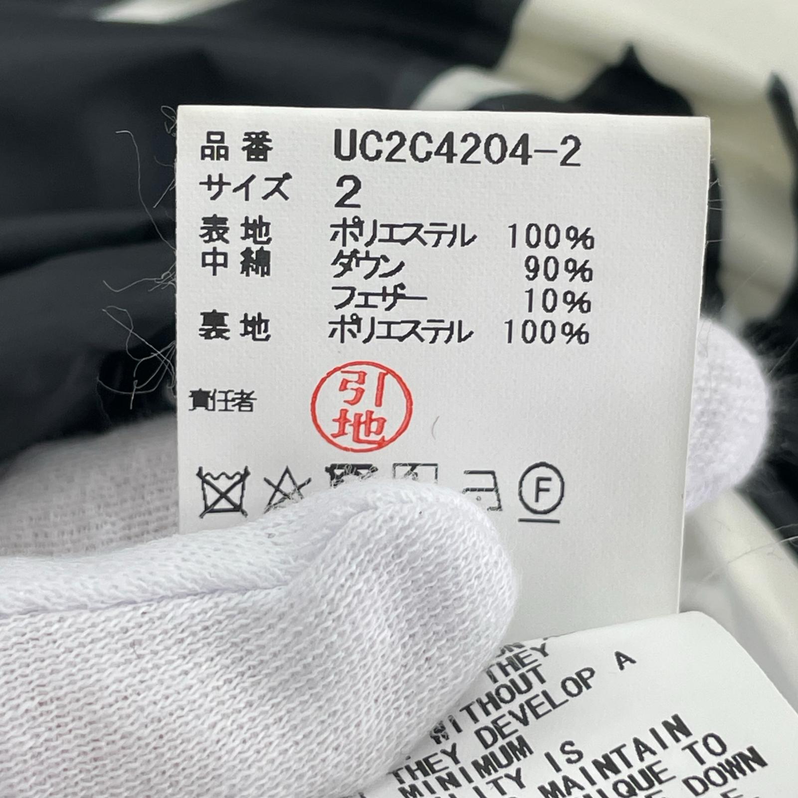 ダウンジャケット 23AW 総柄ダウンジャケット 2