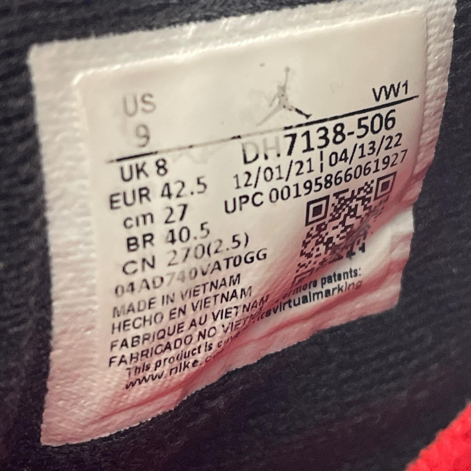 スニーカー AIR JORDAN Amethyst Wave (27.0㎝) 27cm (US9 UK8 1/2 EU44) パープル
