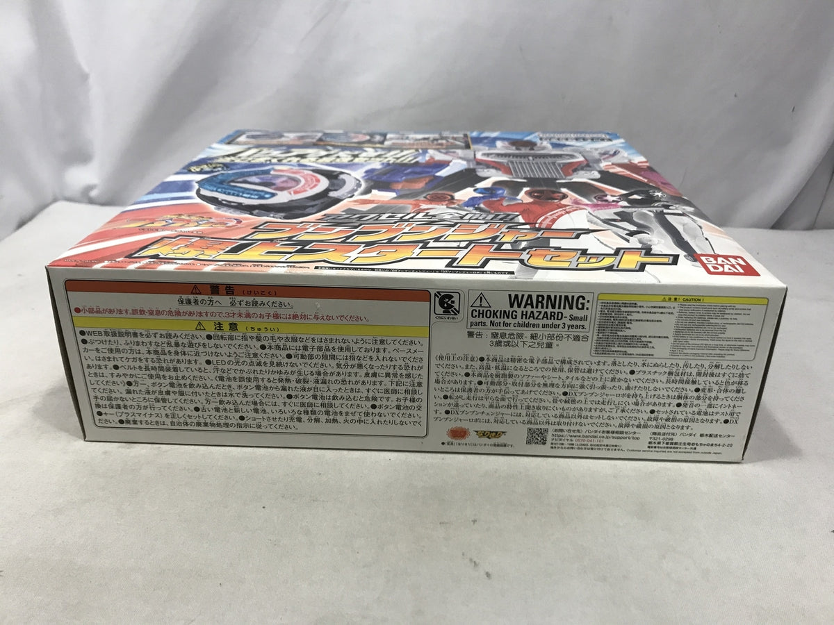 海洋堂 アメイジングヤマグチ グウェノム フィギュア/グッズ