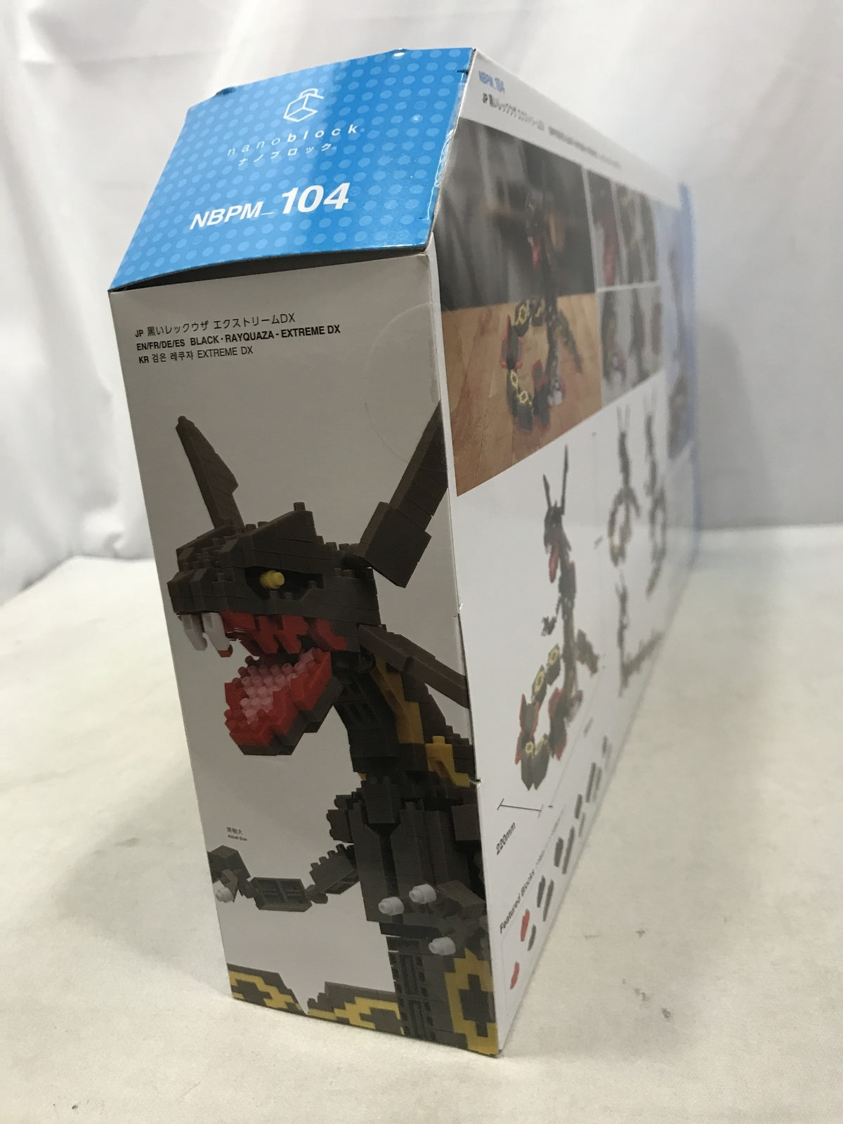 マカダム ショルダバッグ