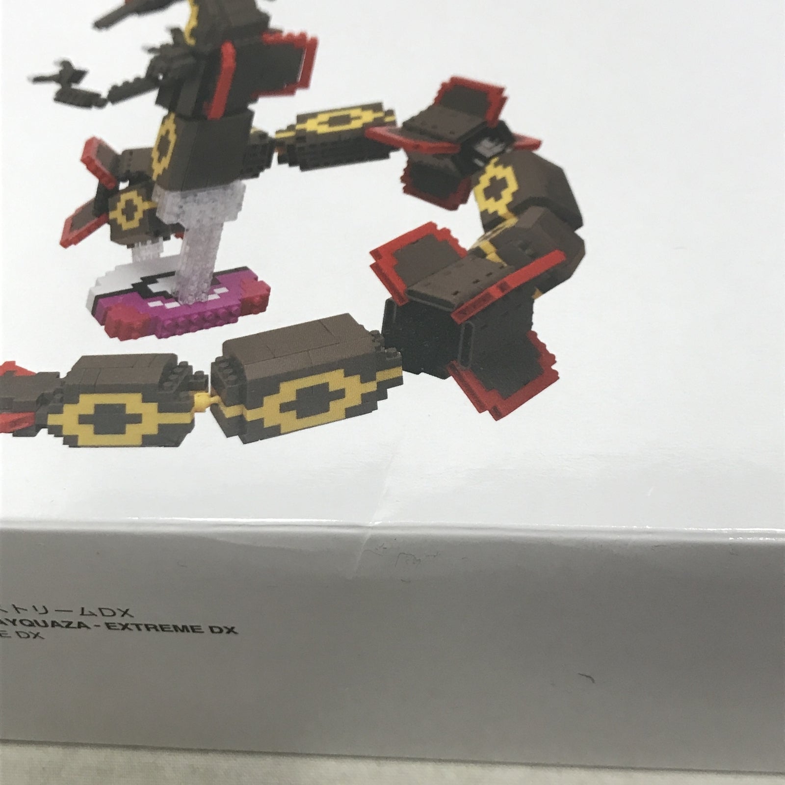 マカダム ショルダバッグ