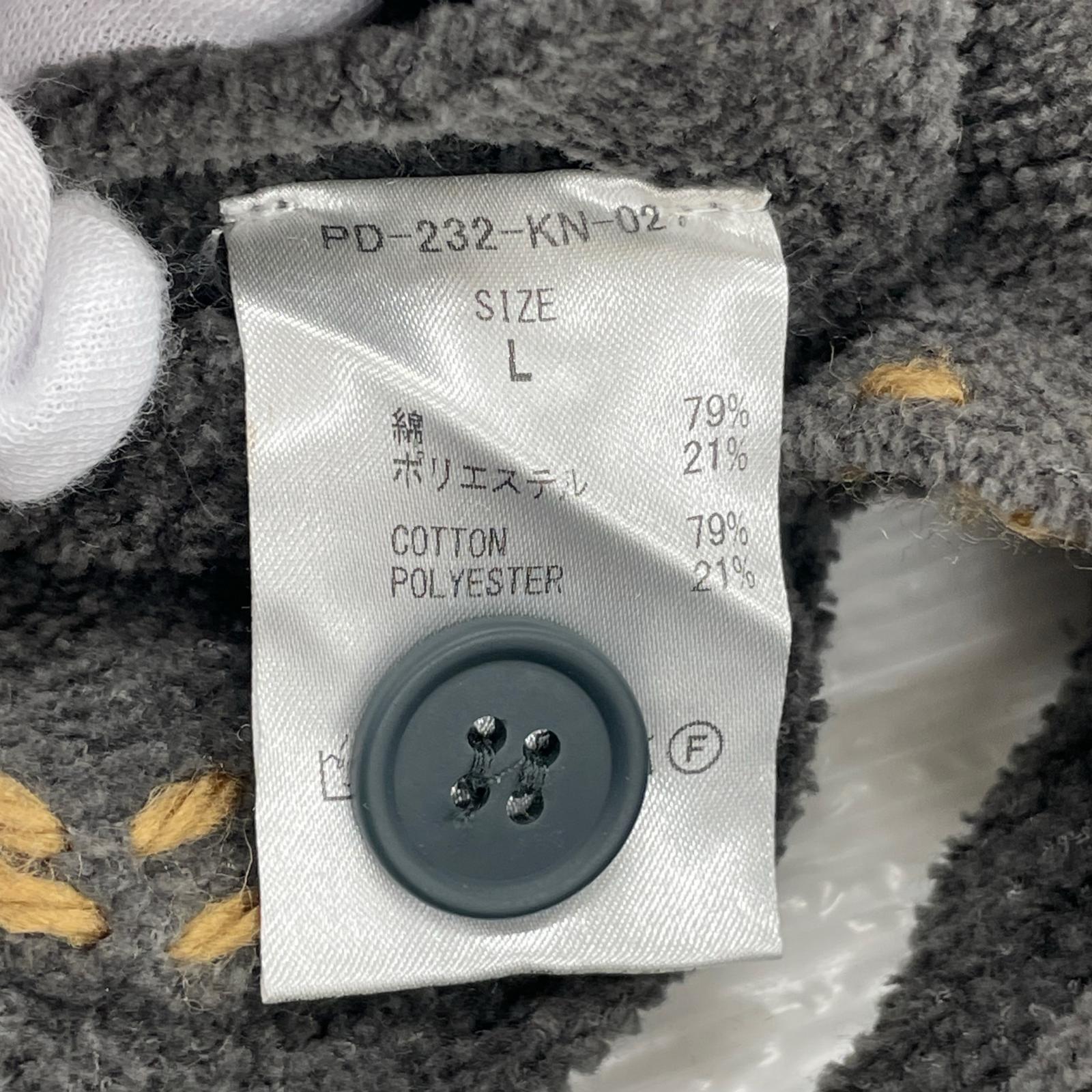 カーディガン 23AW Pg1 Knit カーディガン グレー L グレー