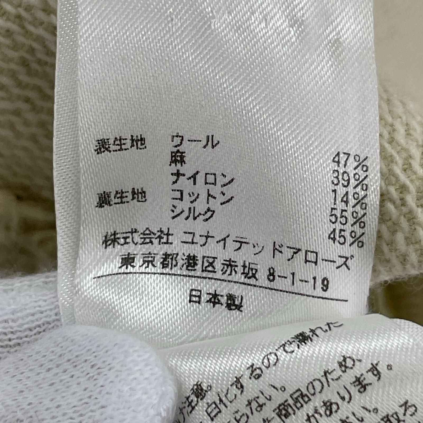 ジャケット ノーカラージャケット 38 グリーン系 38