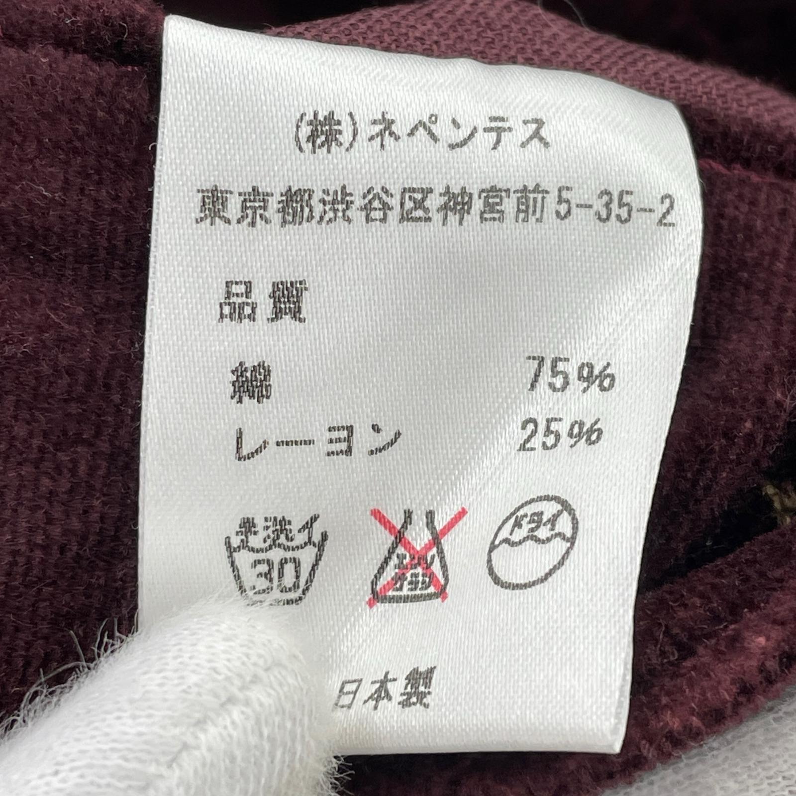 パンツ ベロア ベイカーパンツ S レッド S