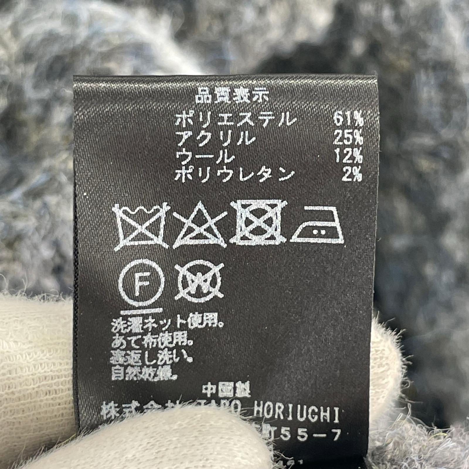 ジャケット カーディガン 1 グレー グレー