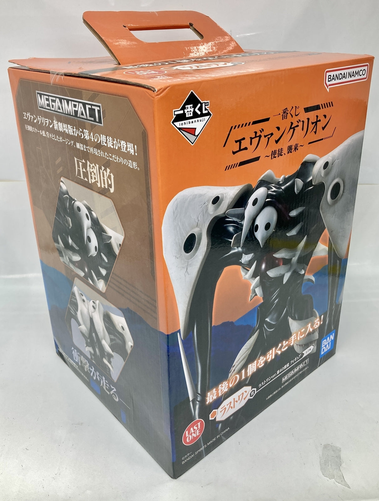 METAL ROBOT魂 ジャスティスガンダム(リアルタイプカラー) フィギュア/グッズ