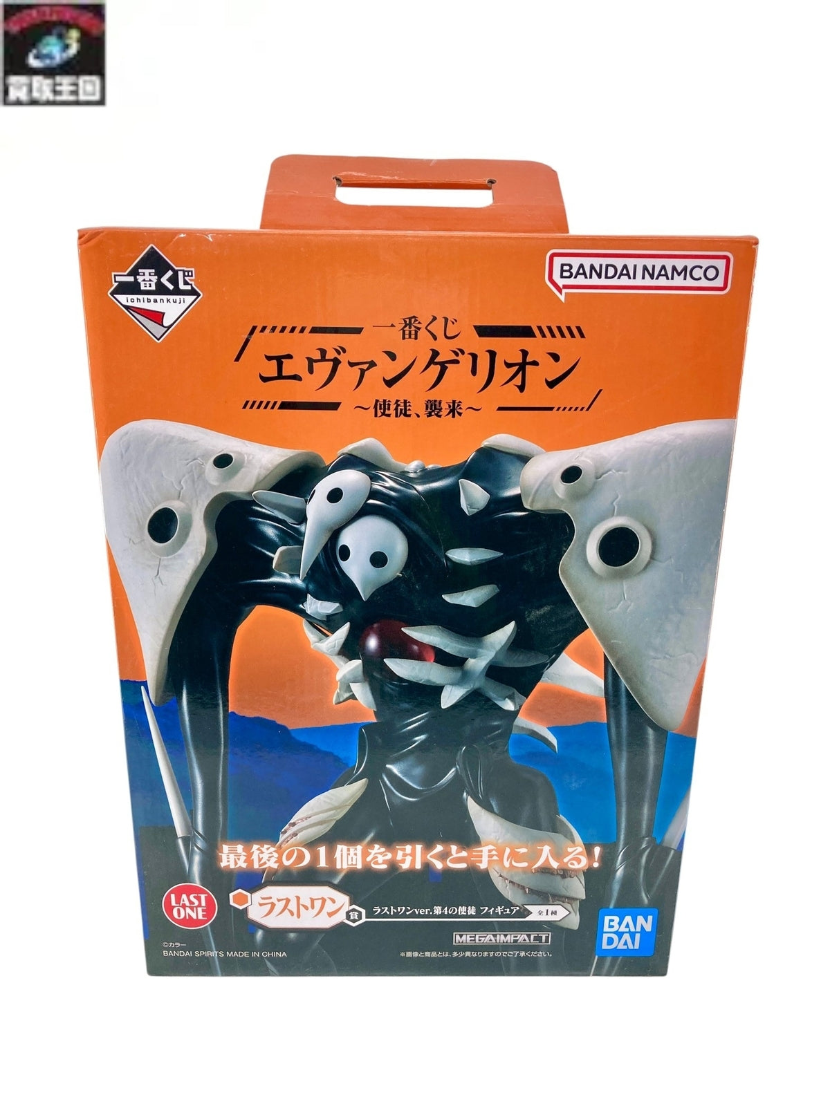 METAL ROBOT魂 ジャスティスガンダム(リアルタイプカラー) フィギュア/グッズ