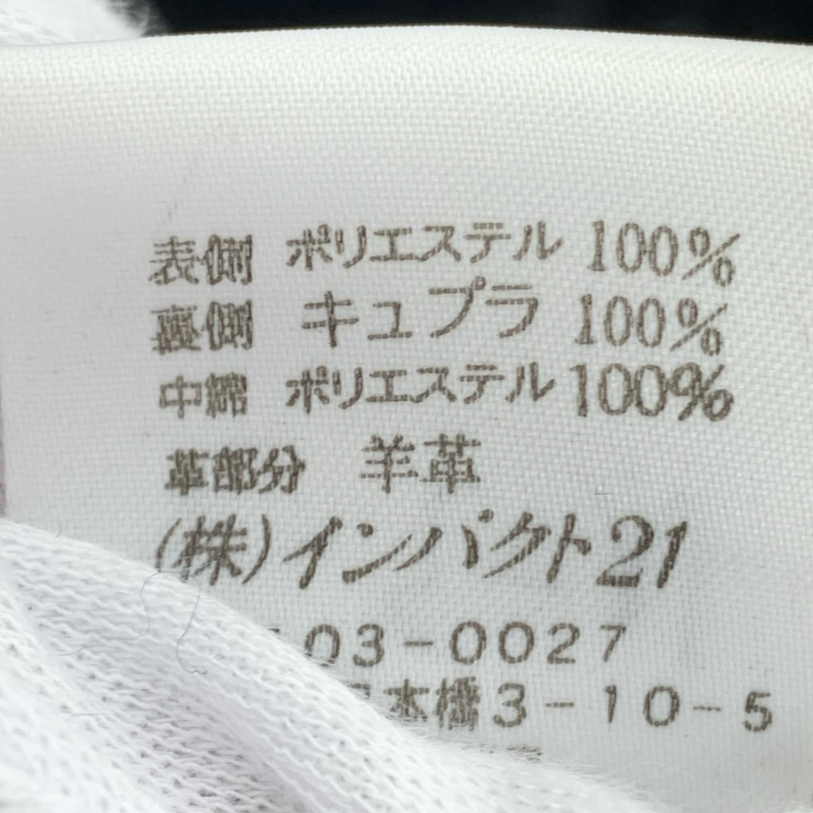 ジャケット キルティング中綿コート ブラック ブラック